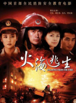 亚洲精品亚洲人成在线